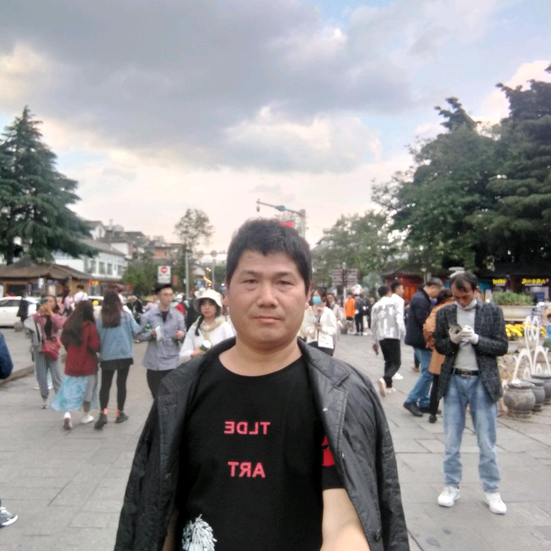 邓庆有