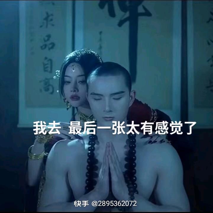 以后怎么开心怎么过