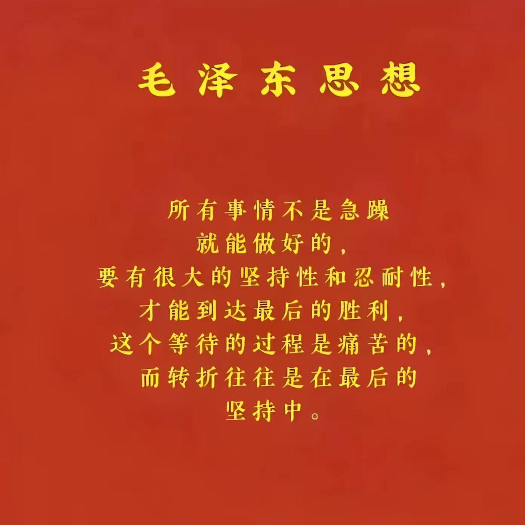 二少爷