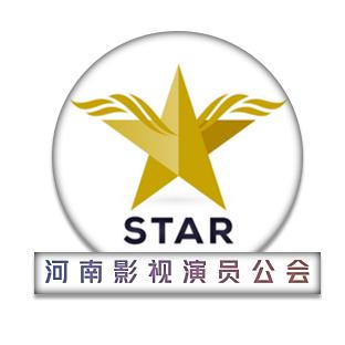 河南演员公会之家
