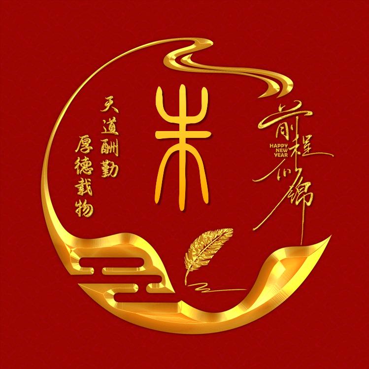 孤影