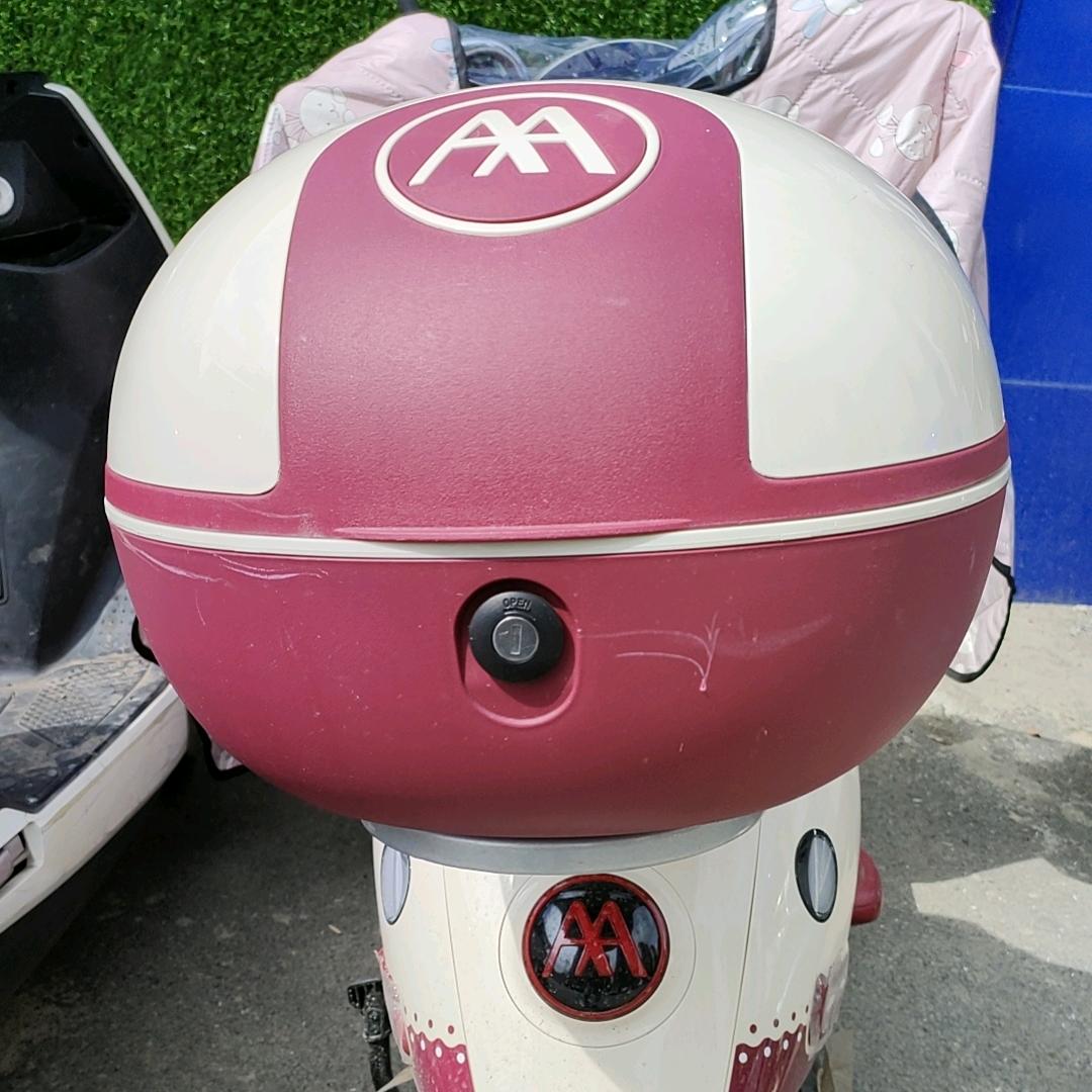 戒了想你戒了难过