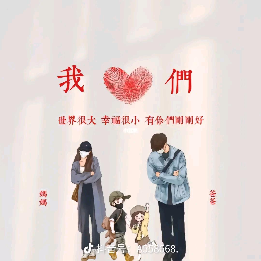 兔子🐰哥哥与小🐰兔子妹妹《拒绝私聊》