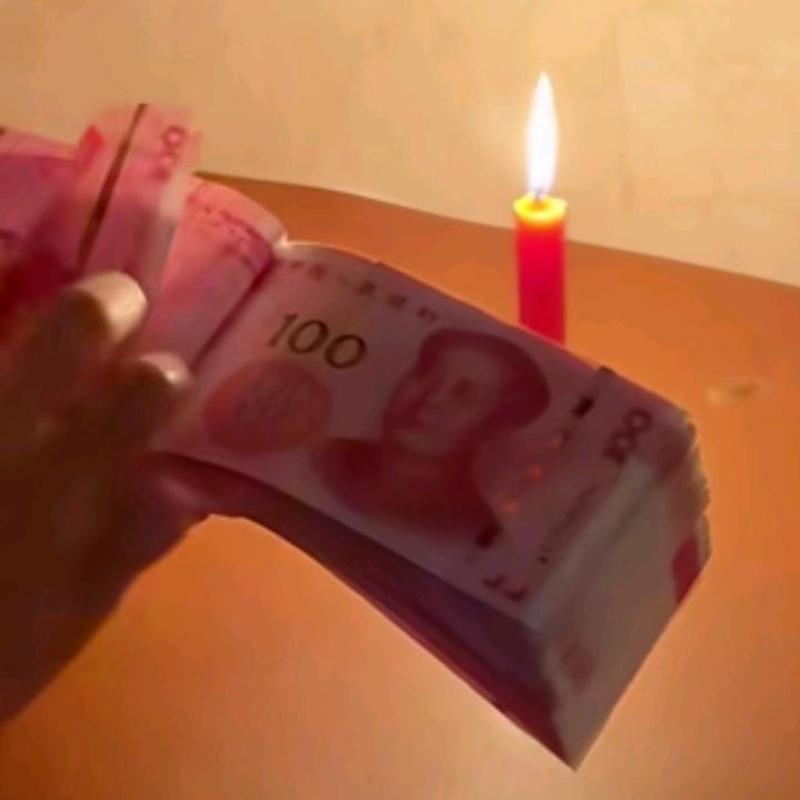 今天！