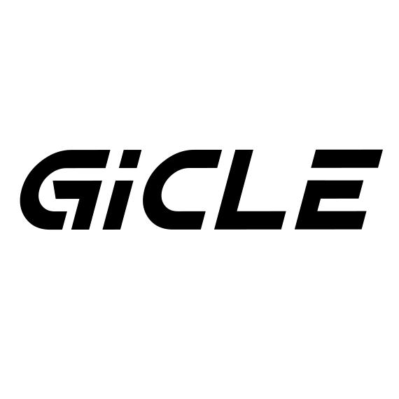 极刻户外用品店