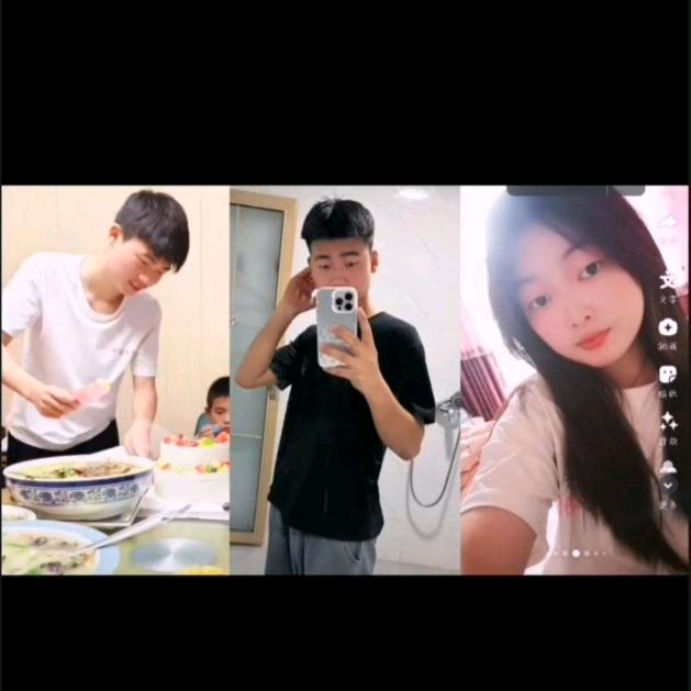 心想事成🌹🌹