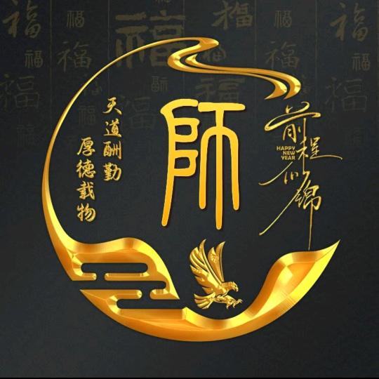 海风