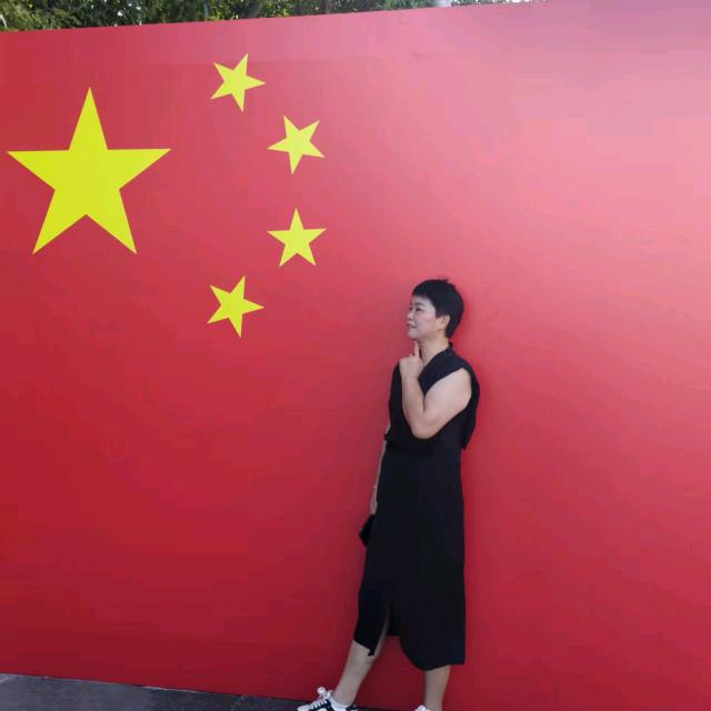 魏姐