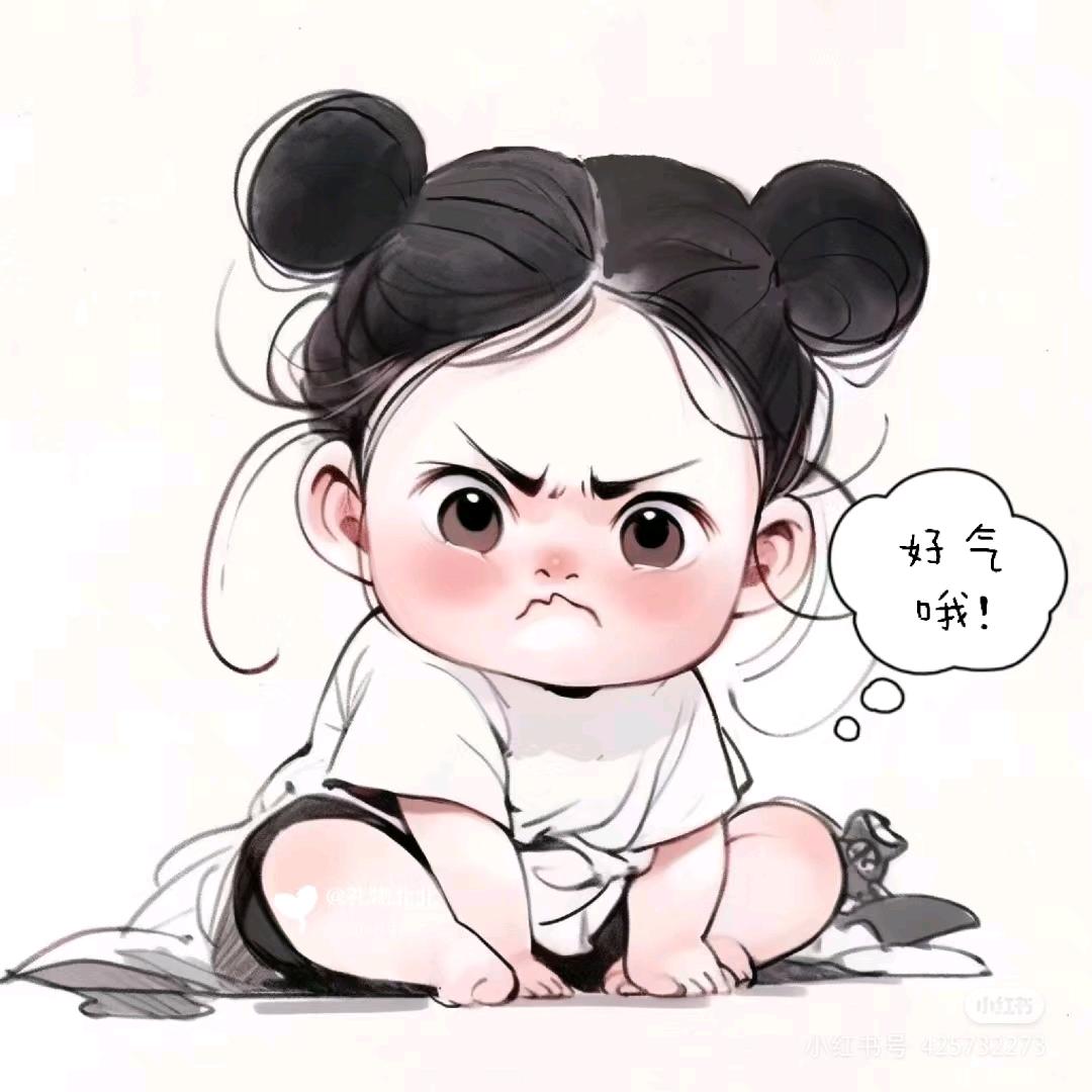 赚生活费的打工人（新人互助关注必回）