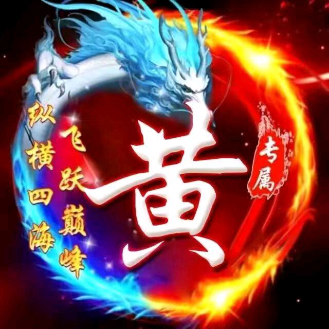 简单の婞諨