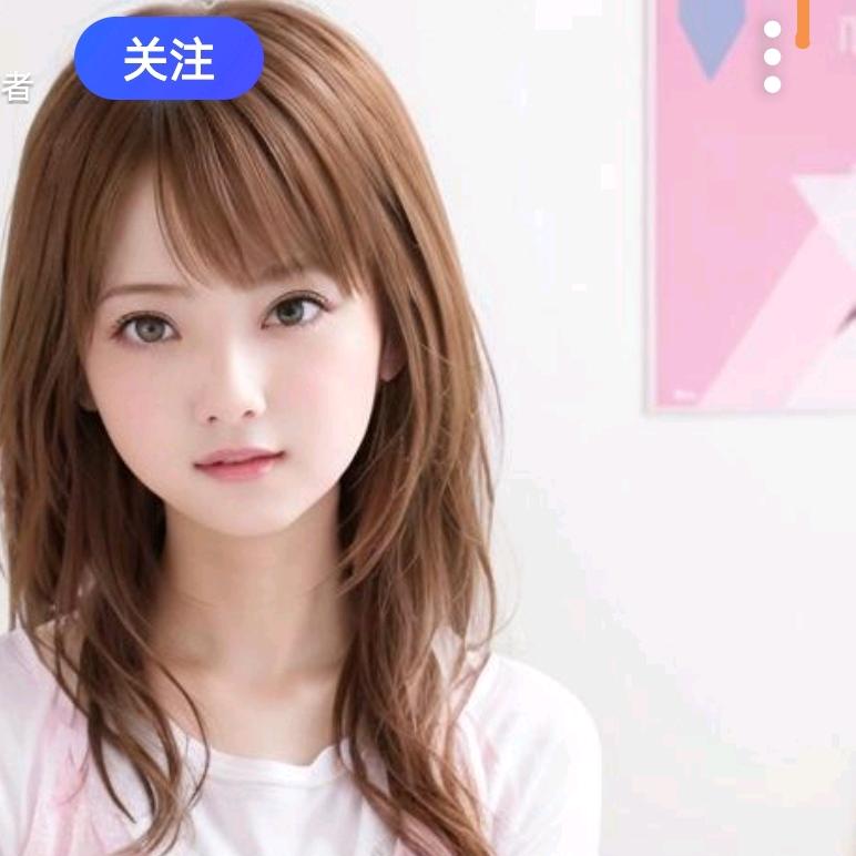 哪哪呀