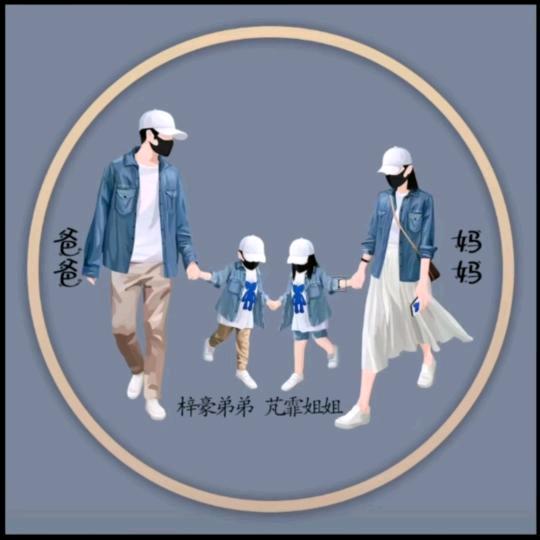 东方的龙