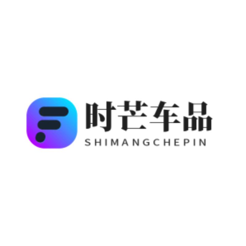 点金车载优盘