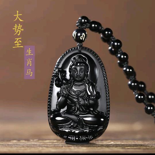 檀鑫～