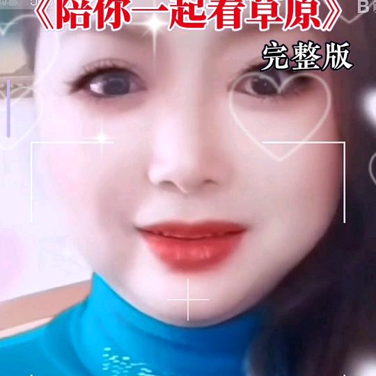 黄玫瑰