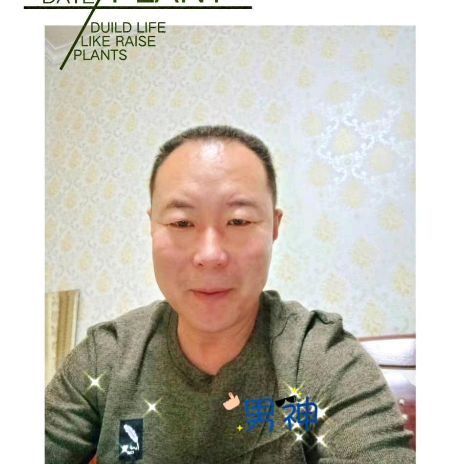 崔旭东