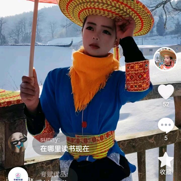 柠檬