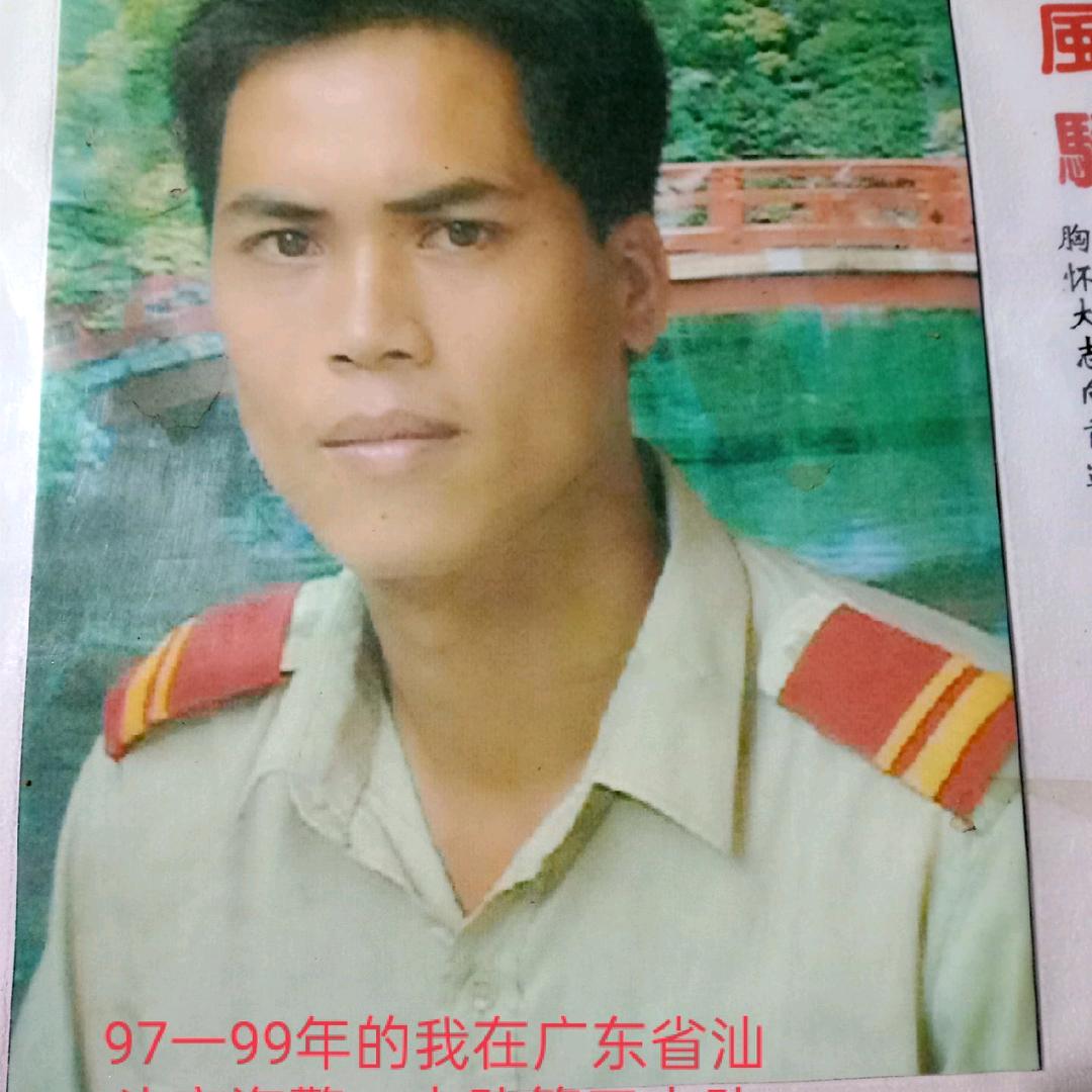 何水长流