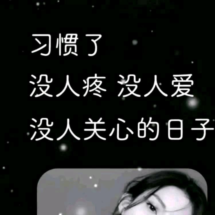 再也回不到从前