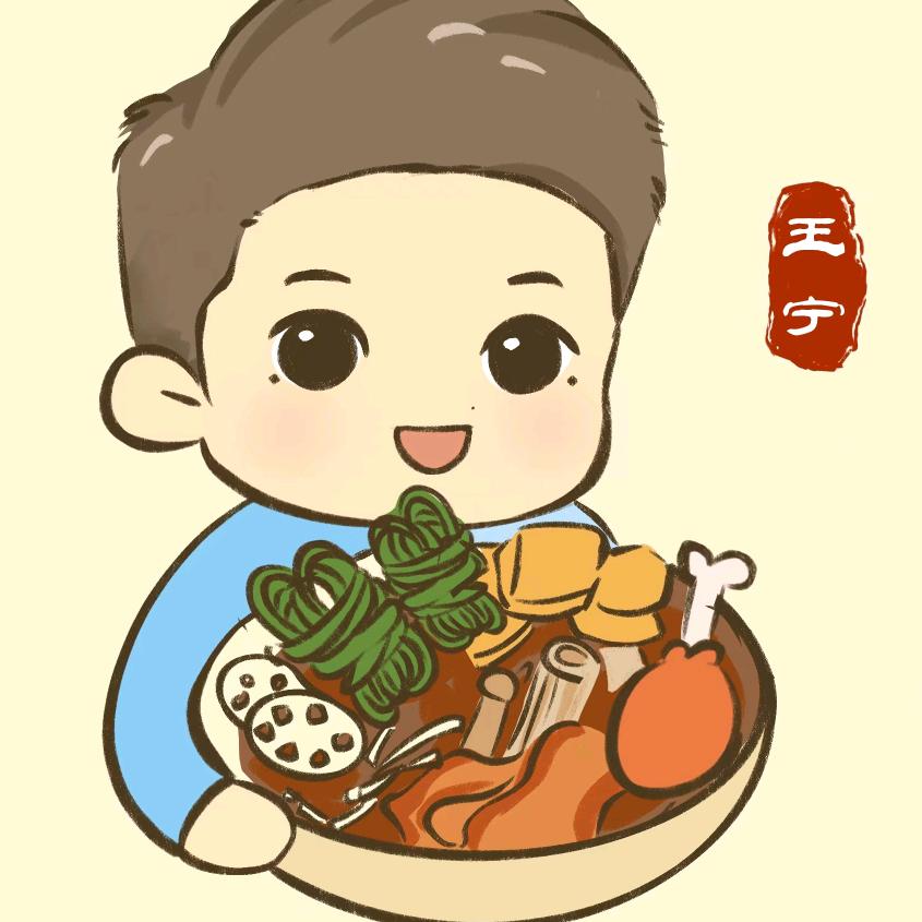 王宁大锅卤（小王大锅卤菜）