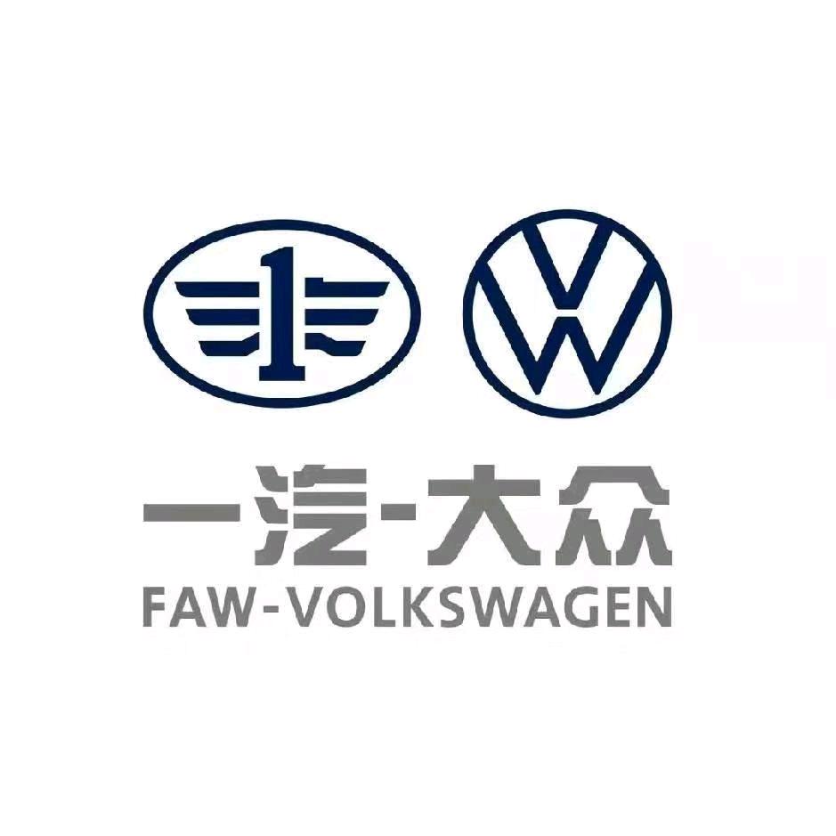 ⚠️German_VW_Bulletin