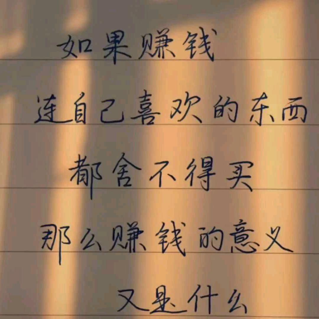 华仔闯越南