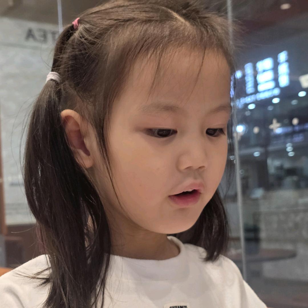 我带伊人走天下