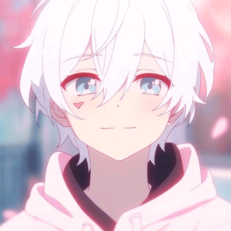 道行