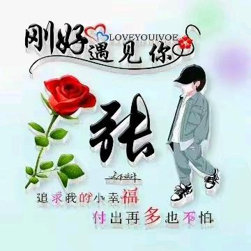 人生又能相信谁，🐯🐯