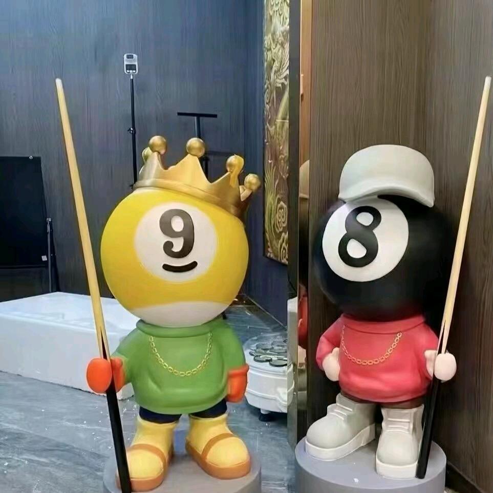 肖口镇北北台球室