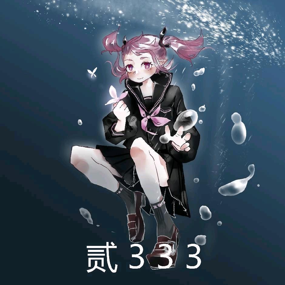 taobao2333