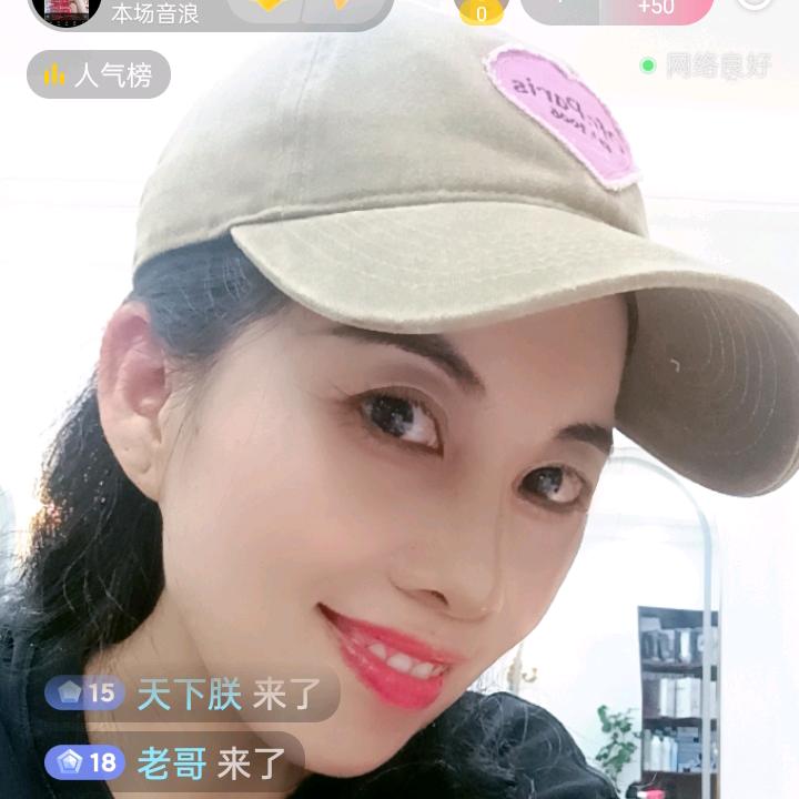 宝儿@