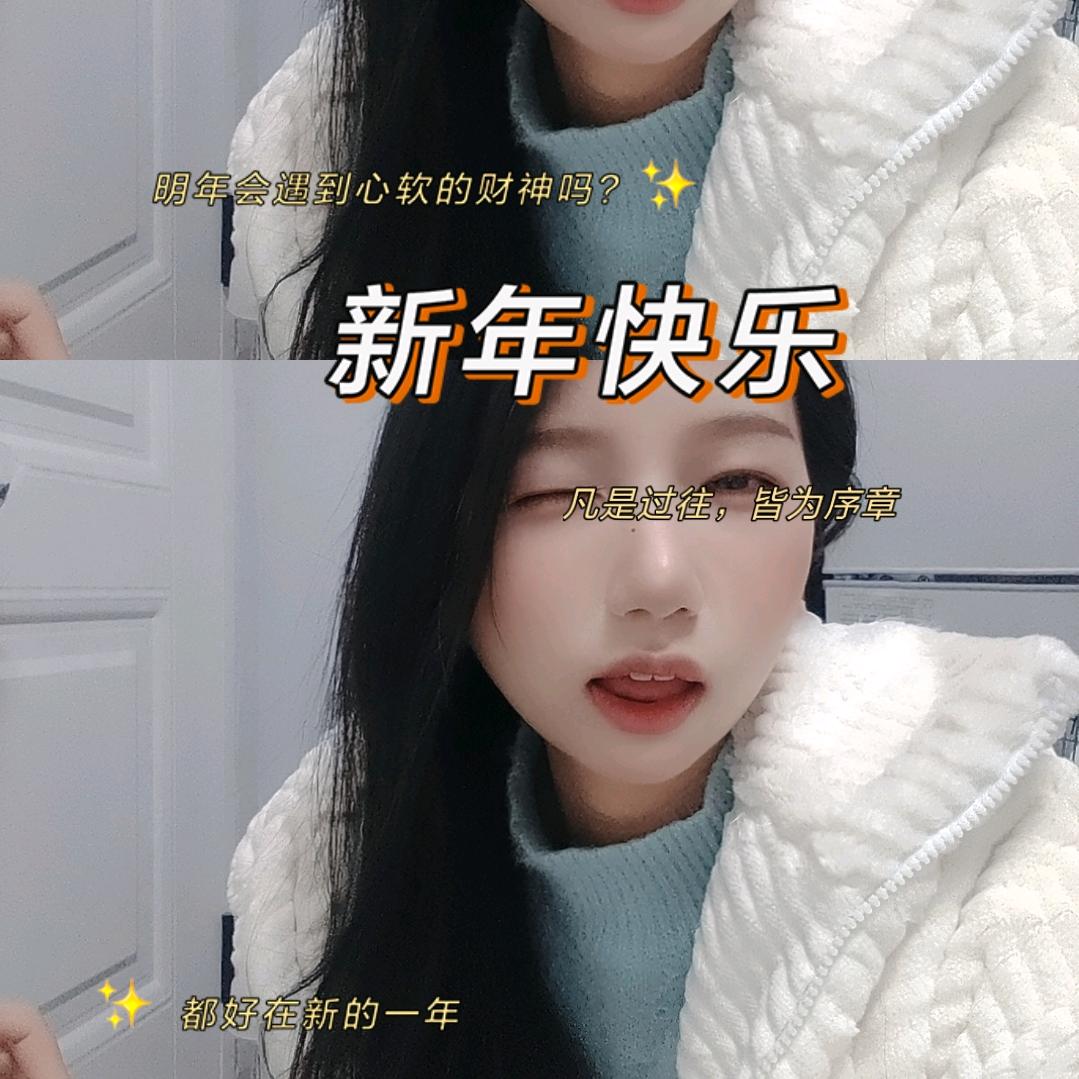 小包子