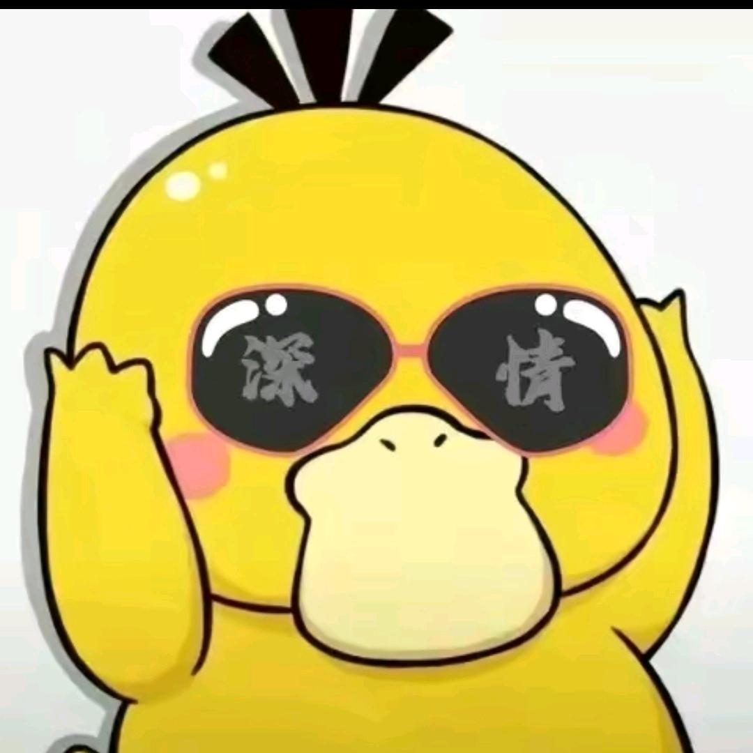 辰逸💦头像