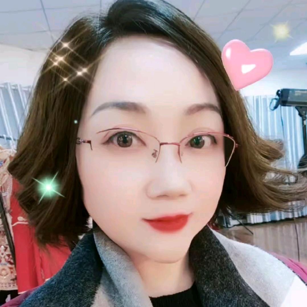 玫