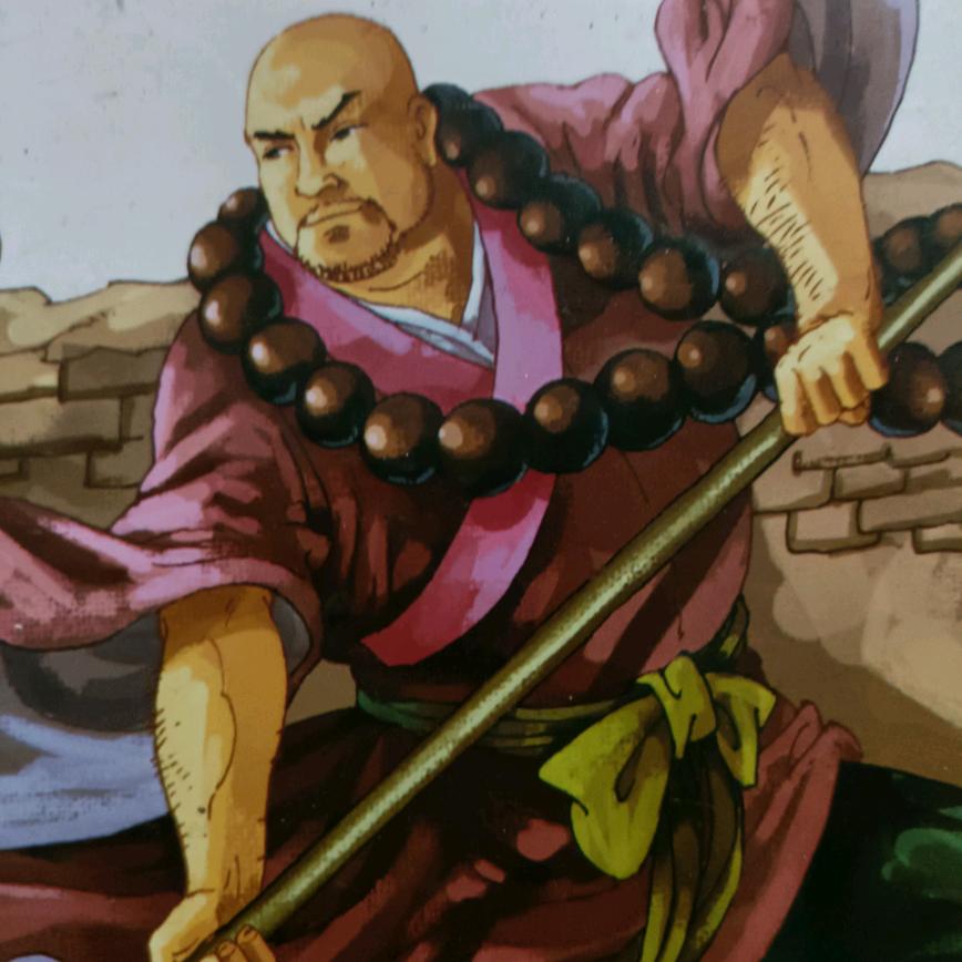 最后一滴泪，英姐