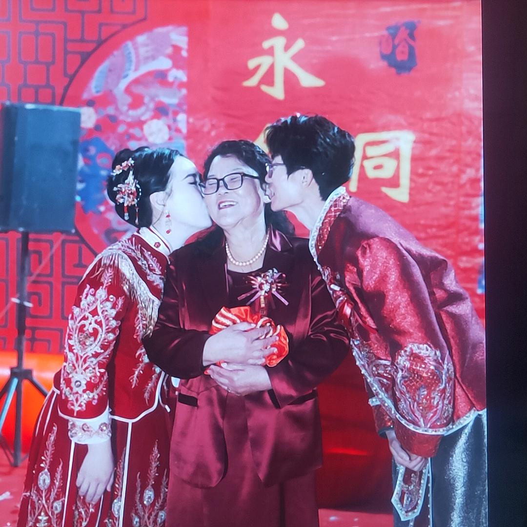 乾诚丑娘—拒聊