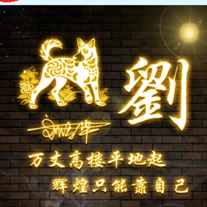 忘不掉的你《蘋》凣
