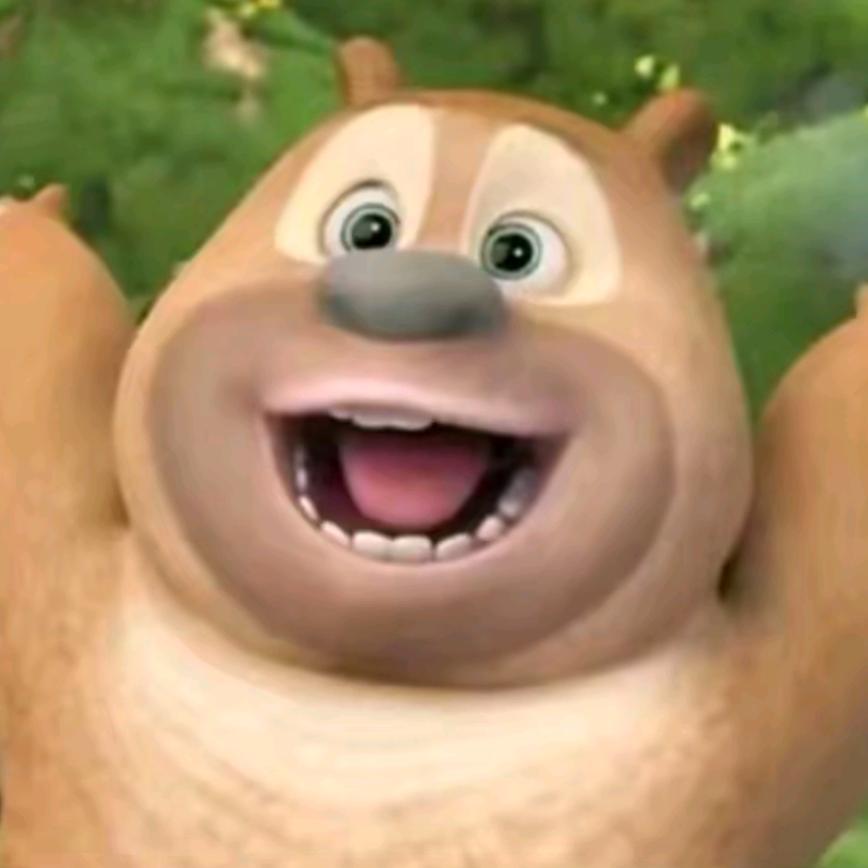 乐乐🐻最美