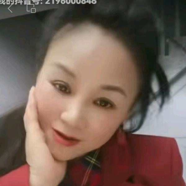 英子