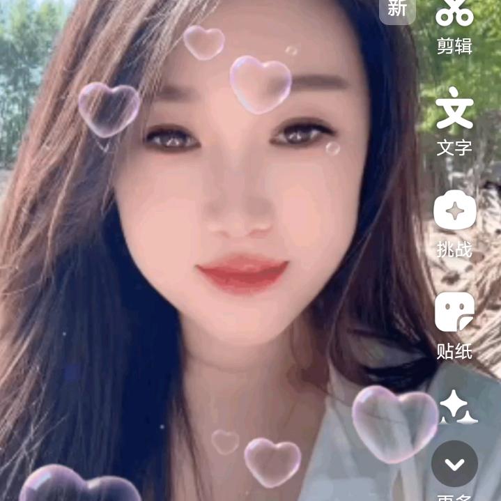 小姨子