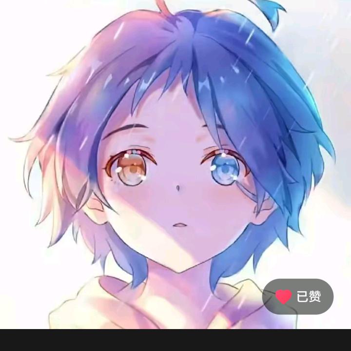 恶魔的岁月头像