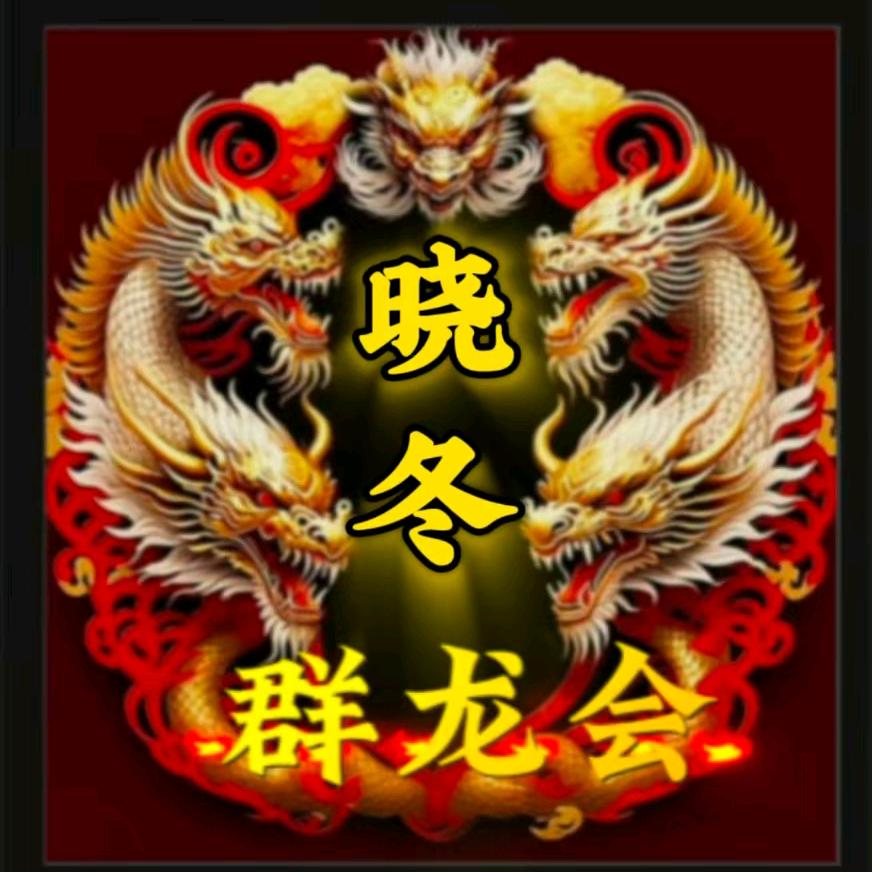 一生有你（312）