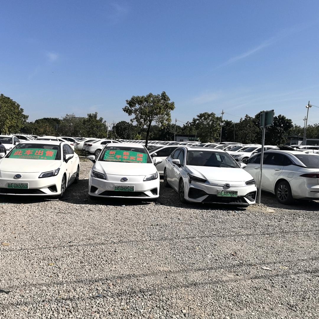 广州康华新能源批发