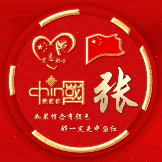 吃颗糖换个心情