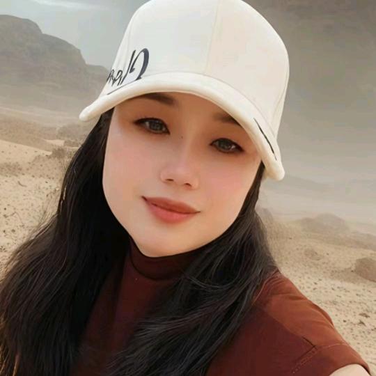 程丫头