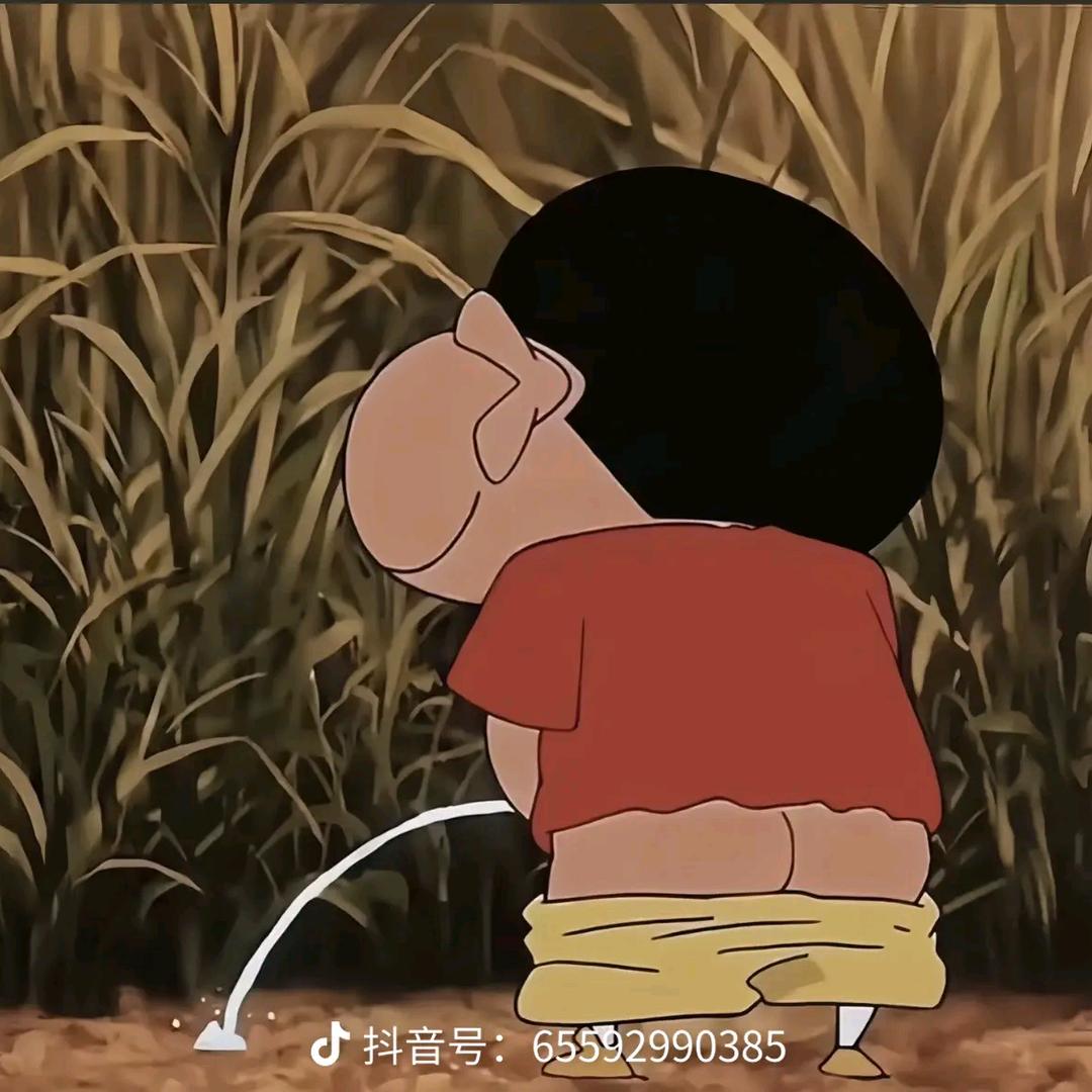 扣你眼珠子