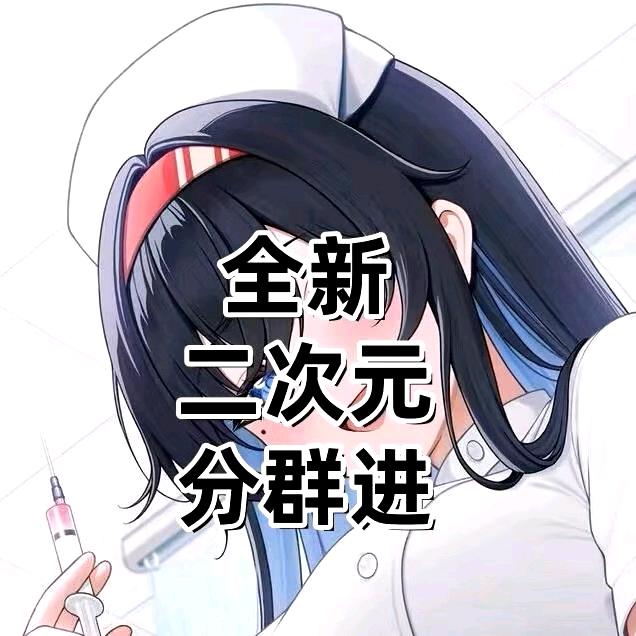 梦游梦友