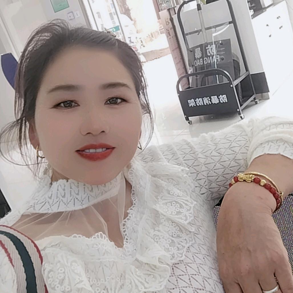 我是开心果