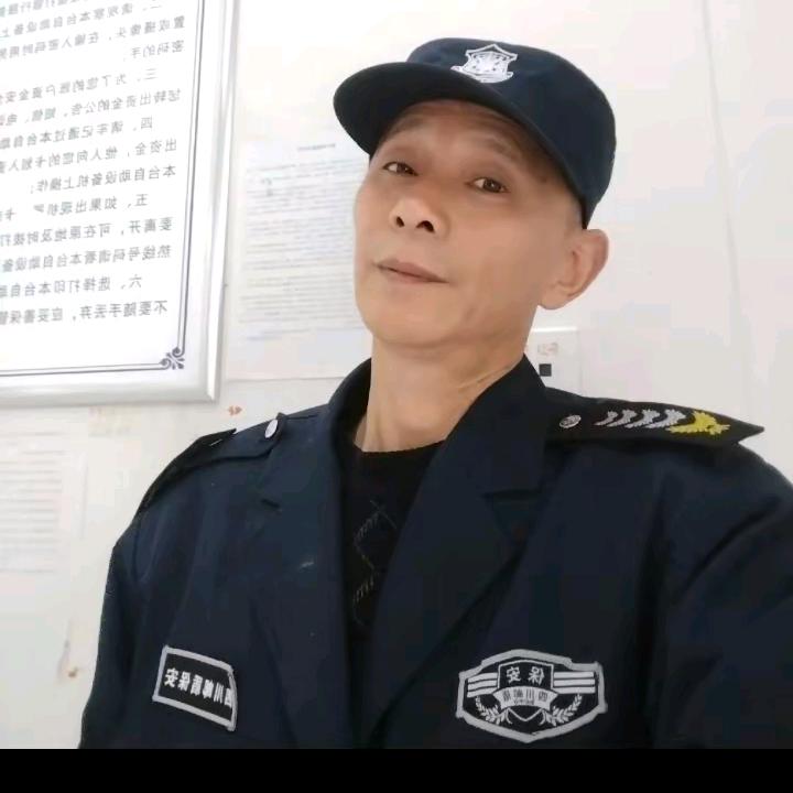 做好自己